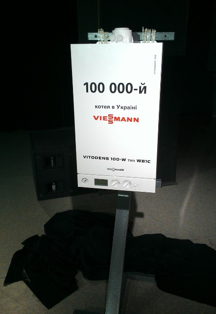 100 000-ый котел Viessmann 