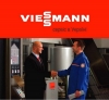 Сервис Viessmann для клиентов